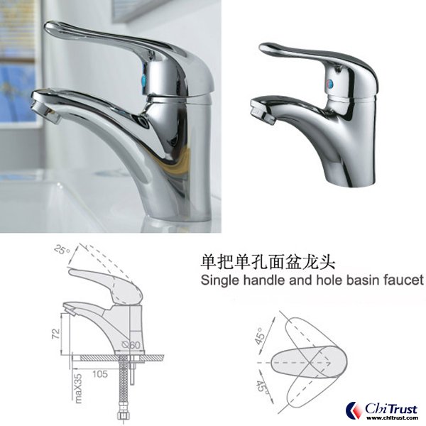 Single handle and hole basin faucet CT-FS-12106